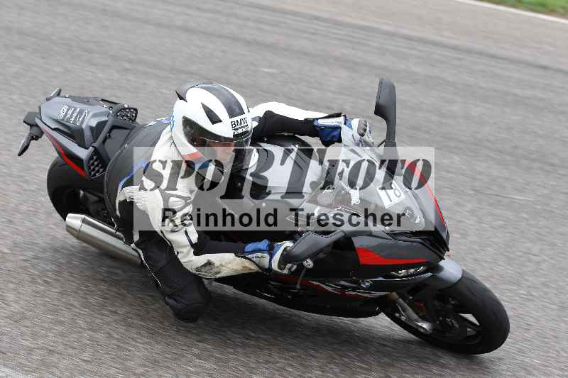 /40 05.08.2025 FREERIDE Training ADR/Gruppe M/18
